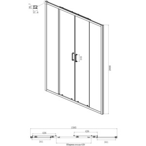 Душевая дверь Ambassador Forsa 160х200 прозрачная, хром (17021111AX)