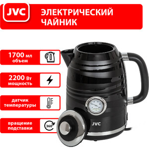 Чайник электрический JVC JK-KE1745 Вид№5