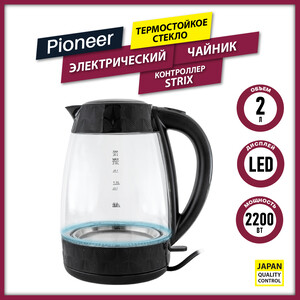 Чайник электрический Pioneer KE811G