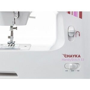 Швейная машина Chayka HandyStitch 33 - фото 4