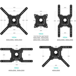 Кронштейн для телевизора Onkron M4 белый 32"-65" макс.35кг настенный поворот и наклон