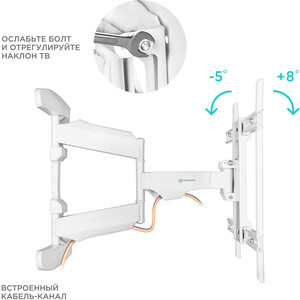 Кронштейн для телевизора Onkron M6L белый 40"-75" макс.45кг настенный поворот и наклон