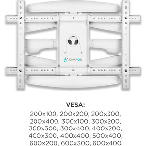 Кронштейн для телевизора Onkron M6L белый 40"-75" макс.45кг настенный поворот и наклон