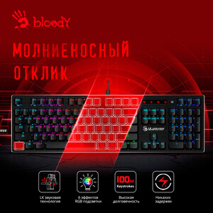 Игровая клавиатура A4Tech Bloody B820R механическая черный USB for gamer LED (B820R BLACK (RED SWITCH))