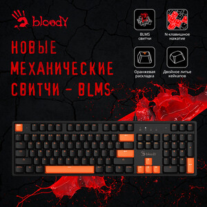 Игровая клавиатура A4Tech Bloody S510 механическая черный USB for gamer (S510 BLACK BLMS RED)