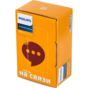 Мобильный телефон Philips E2601 Xenium красный раскладной CTE2601RD/00 - фото 3