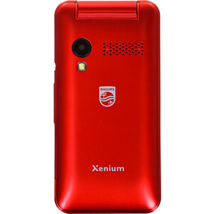 Мобильный телефон Philips E2601 Xenium красный раскладной CTE2601RD/00 - фото 4