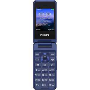 Мобильный телефон Philips E2601 Xenium синий раскладной телефон philips xenium e2101 синий