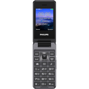Мобильный телефон Philips E2601 Xenium темно-серый раскладной мобильный телефон philips e2601 xenium синий