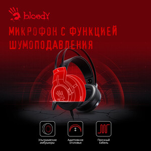 Наушники с микрофоном A4Tech Bloody G437 черный 1.8м мониторные оголовье (G437)
