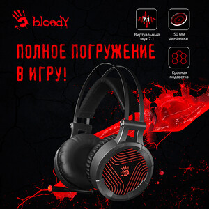 Наушники с микрофоном A4Tech Bloody G530 черный/серый 1.8м мониторные оголовье (G530 (GREY) USB)