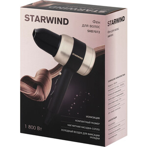 Фен StarWind SHD 7072 черный/золотистый