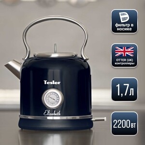 Чайник электрический Tesler KT-1745 MIDNIGHT - фото 4