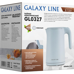 Чайник электрический GALAXY LINE GL 0327 небесный