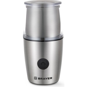 Кофемолка c капучинатором BRAYER BR1185 кофемолка brayer 1182br