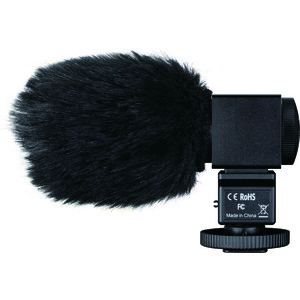Микрофон потоковый Takstar SGC-698