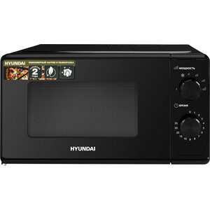 

Микроволновая печь Hyundai HYM-M2045, HYM-M2045