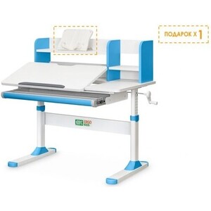 Детский стол ErgoKids TH-330 Blue столешница белая / накладки на ножках голубые (TH-330 W/BL)