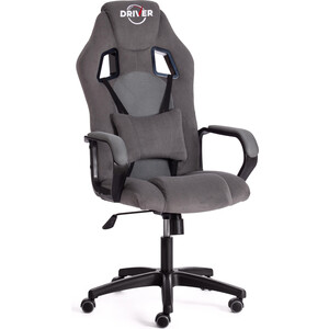 Кресло TetChair Driver (22) флок/ткань, серый/серый 29/TW-12 кресло tetchair кресло leader флок серый 29