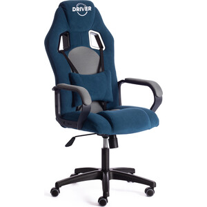 Кресло TetChair Driver (22) флок/ткань, синий/серый 32/TW-12 компьютерное кресло tetchair кресло rio флок кож зам синий металлик 32 36