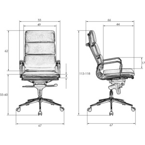 Офисное кресло для руководителей Dobrin ARNOLD LMR-103F коричневый