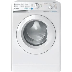 Стиральная машина Indesit BWSB 61051 WWV Вид №1