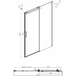 Душевая дверь Ambassador Benefit 120x200 прозрачная, черная (19021201HB)
