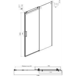 Душевая дверь Ambassador Benefit 150x200 тонированная, черная (19022204HBB)