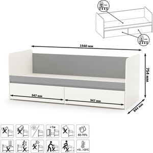 Модульная система для детской Моби Торонто 11.39 Кровать, цвет белый шагрень/стальной серый, 80х190