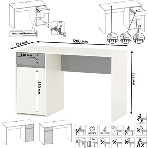 Модульная система для детской Моби Торонто 12.149 Стол, цвет белый шагрень/стальной серый