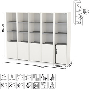 Модульная система для детской Моби Торонто 13.13 Шкаф комбинированный х 5 штук, цвет белый шагрень/стальной серый