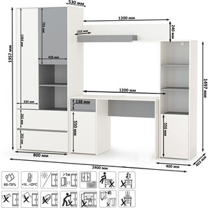 Модульная система для детской Моби Торонто Компоновка № 04, цвет белый шагрень/стальной серый