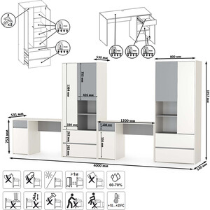 Модульная система для детской Моби Торонто Компоновка № 11, цвет белый шагрень/стальной серый