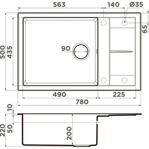 Кухонная мойка Omoikiri Sumi 78A-LB-WH белый (4997100)