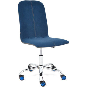 Компьютерное кресло TetChair Кресло RIO флок/кож/зам , синий/металлик, 32/36 кресло tetchair zero флок бордовый 10 13503