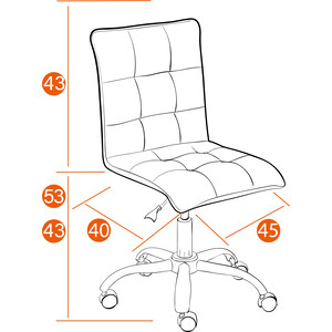 Компьютерное кресло TetChair Кресло ZERO велюр Clermon, св. -серый, 60