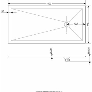 Душевой поддон Grossman Strong 100х70 белый (GR-S170100Q)