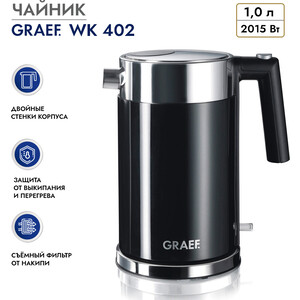 Чайник электрический GRAEF WK 402 schwarz