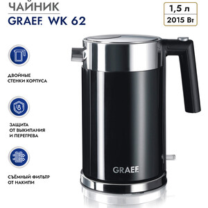 Чайник электрический GRAEF WK 62 schwarz