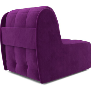Кресло-кровать Mebel Ars Барон №2 (фиолет)