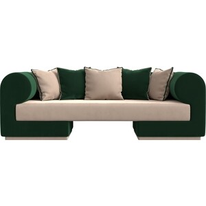 Прямой диван Лига Диванов Кипр велюр бежевый/зеленый диван кровать сильва 3т нью йорк ск модель 036 луна 05 slv102053