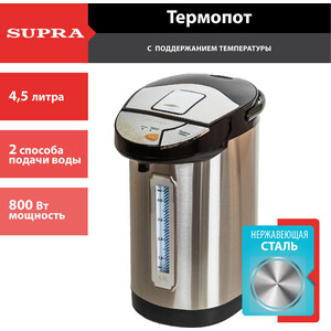 Термопот Supra TPS-4545
