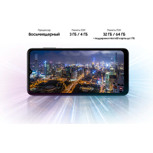 Смартфон Samsung SM-A047F Galaxy A04s 64Gb 4Gb медный (SM-A047FZCG)