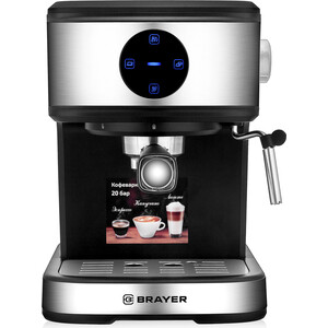 Кофеварка BRAYER BR1105 кофеварка рожковая brayer br1100