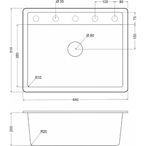 Кухонная мойка EMAR EMQ-1640.Q алмаз