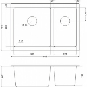 Кухонная мойка EMAR EMQ-2665.PL агат