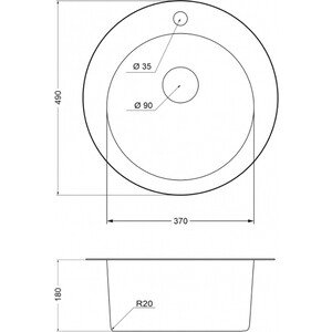 Кухонная мойка EMAR 490 нержавеющая сталь