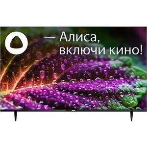 Телевизор BBK 55LEX-8202/UTS2C