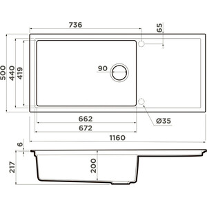 Кухонная мойка Omoikiri Sintesi 116-CN canyon (4997122)