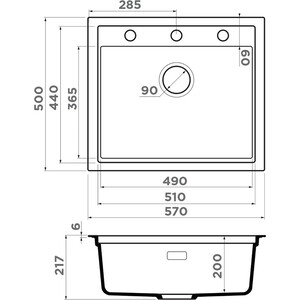 Кухонная мойка Omoikiri Sintesi 57-GB графит (4997140)